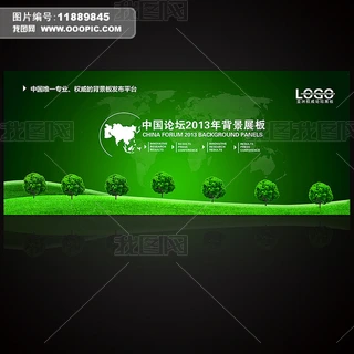Gɫh(hun)չ