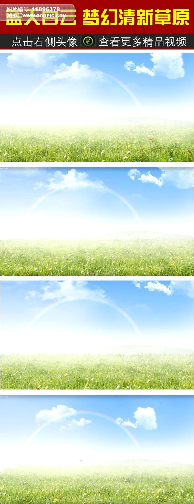 ҕl-_