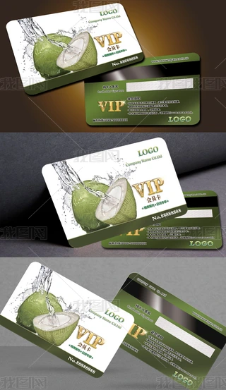 rˮИIMVIP