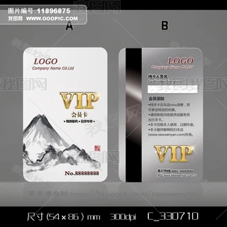 ЇLɽˮӖИIVIP