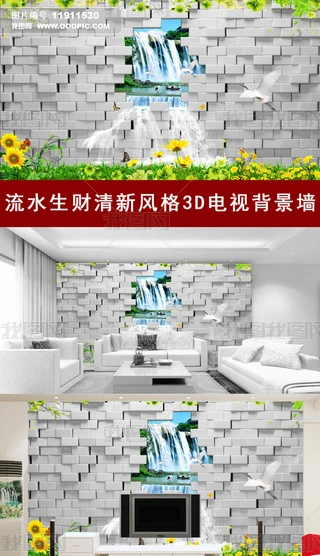 ˮؔL(fng)3Dҕ
