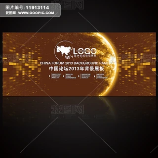 չ屳