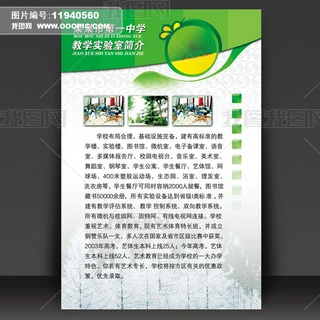 WУҌҺģ庣չpsd