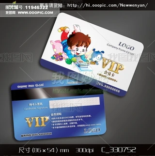 ľߵͯbߵ׃VIP