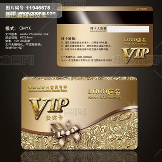 ĦԡVIPFeģ