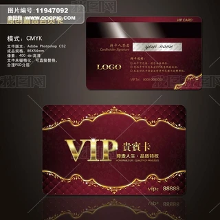 VIPFeģTOӋԴļ