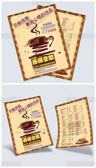 ̲퓲ˆβDM