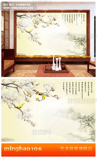 m퍱