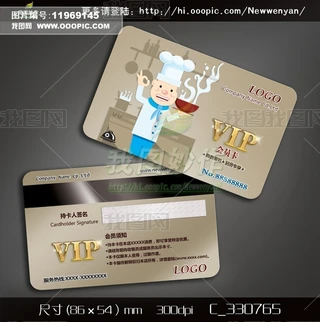 ߼NʳИIMVIP