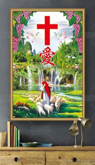 ҮdRb