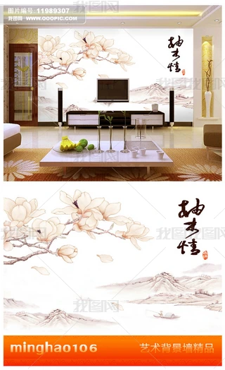 ľ鱳