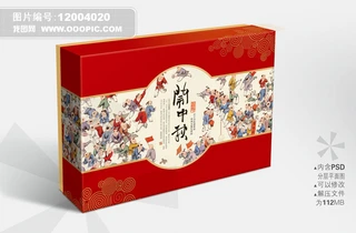 [bY