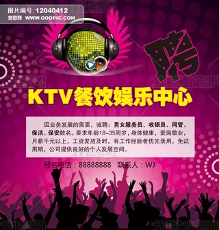 KTVưƸOӋģ