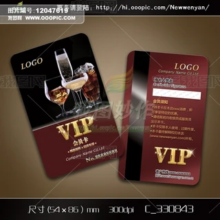 tƾưɾƵИIMVIP