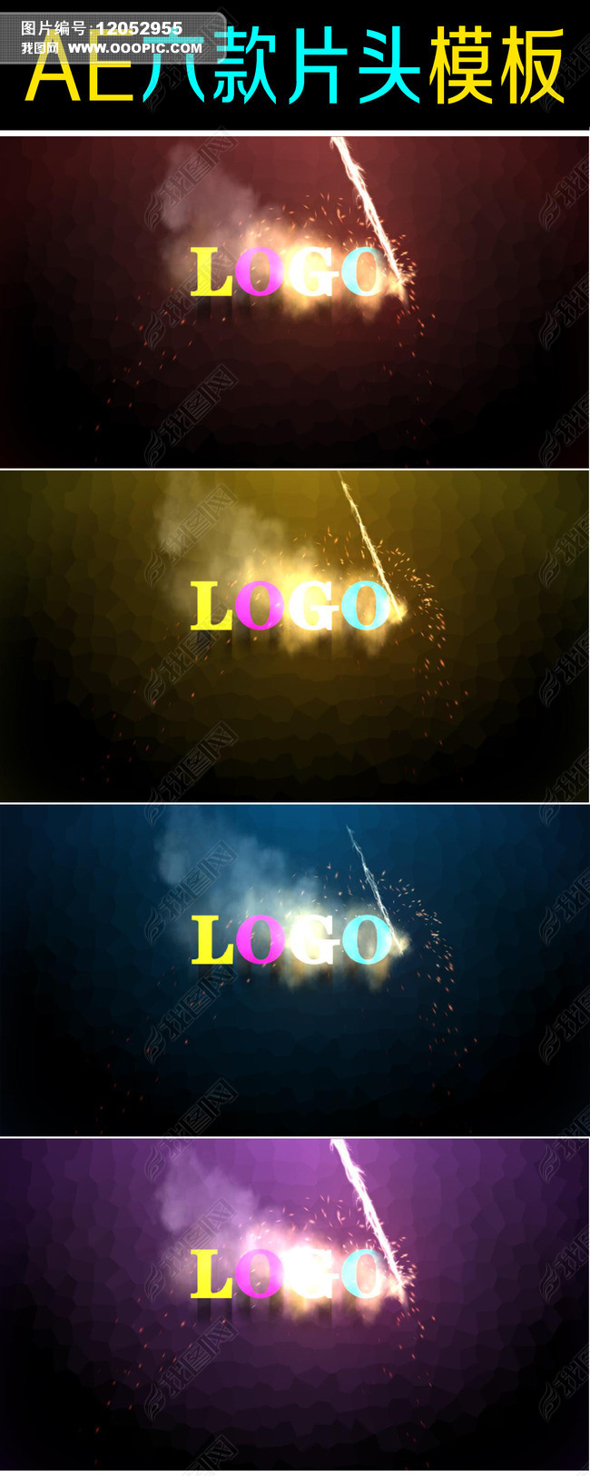 ɨЧLOGOģ