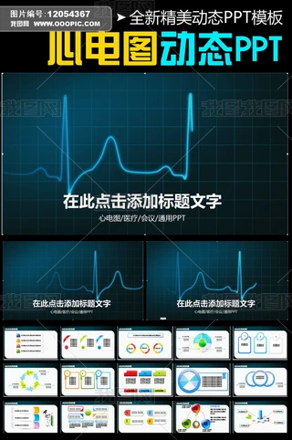 늈DtԺttoʿӑBPPTģ