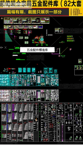 һ׾͉˳ȫD