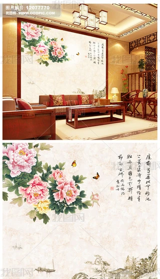 ĵ鱳