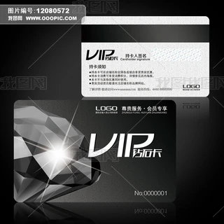 ɫF@ʯVIPT