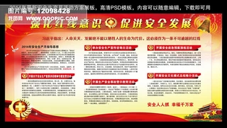 2014갲ȫa»ӷģ