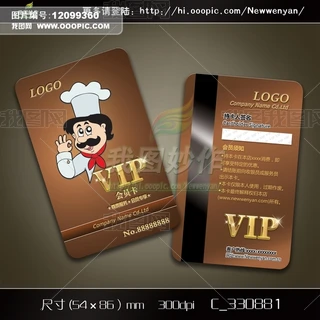 ߼NʳИIMVIP