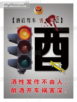 溣(bo){