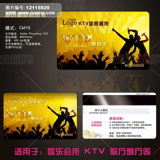 KTVVIPTKTVFe