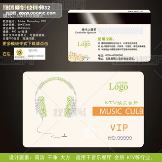 VIPӖ͏dT