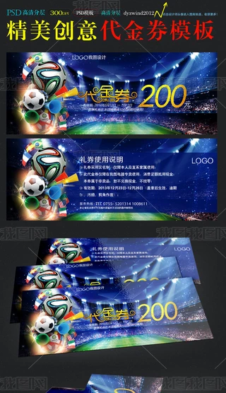 2014籭㘷(yu)ȯȯģ