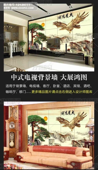 𱬽䱳