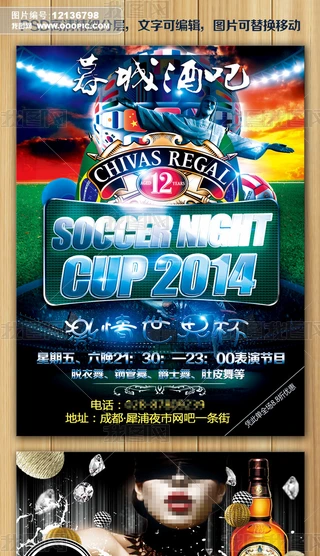 2014籭ưKTVO(sh)Ӌ