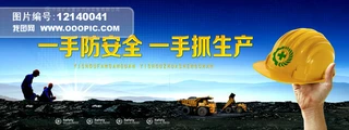 2014ȫaչ庣psd