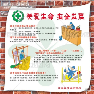 2014ȫaչ庣psd