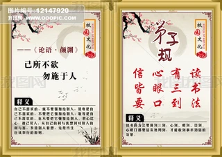 W(xu)УDУ@Ļչϵ֮Ҏ(gu)