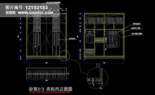 F(xin)¹cadD