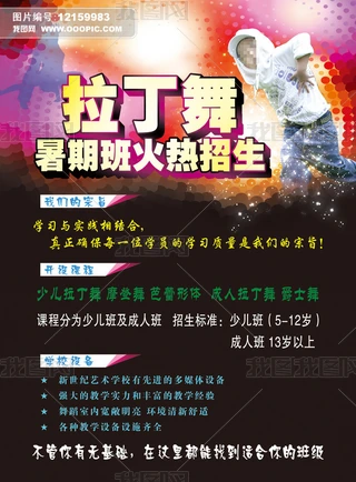 ك赸(bo)O(sh)Ӌ(j)psd֌d