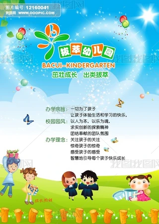 ׃@O(sh)Ӌ(j)psd֌Դļd