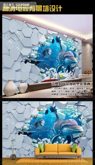 3DڮwOӋ