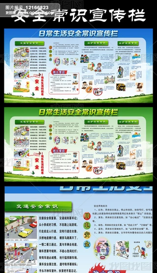 ^(q)W(xu)УճȫR(sh)