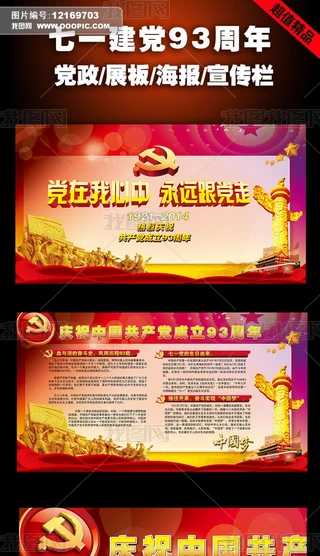 һhh93cչ庣