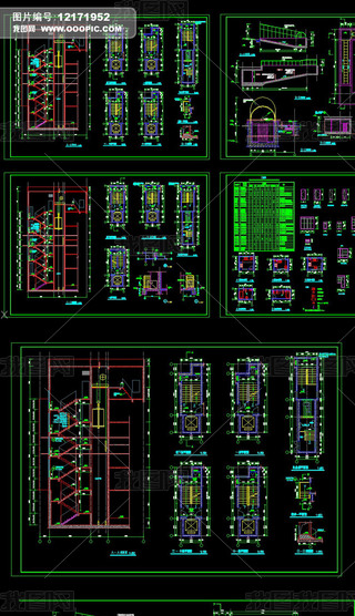 CADD