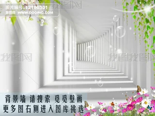 3DһꖹջҒҒڮ