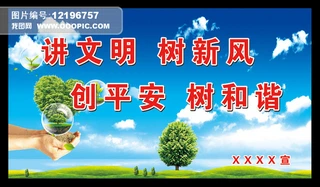 v(sh)L(fng)V溣(bo)O(sh)Ӌ(j)ģ