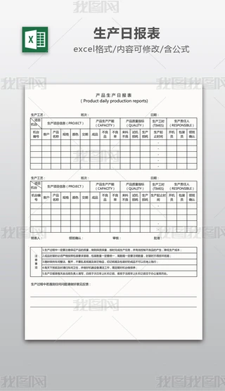 a(chn)Ո