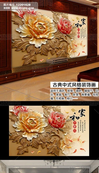 ĵ3D񱳾ڮ