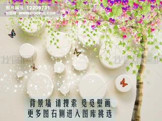 3DˇgҒҒڮ