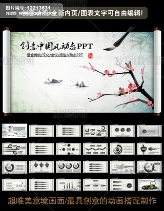 ˮīӑBSЇL÷ӑBPPTģ