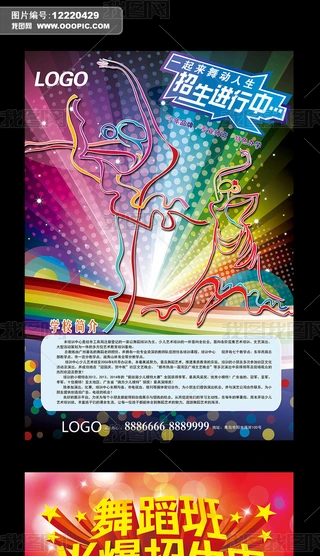 rЄ赸Ӗˇg