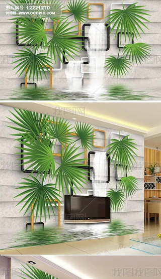 ؙȪ3D