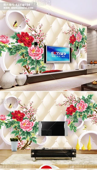 _F3Dܛҕ